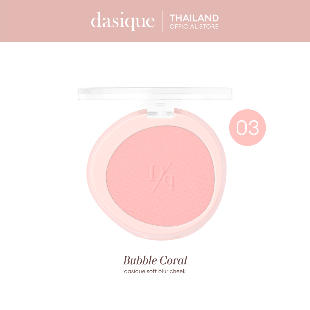 dasique Soft Blur Cheek - 03 Bubble Coral