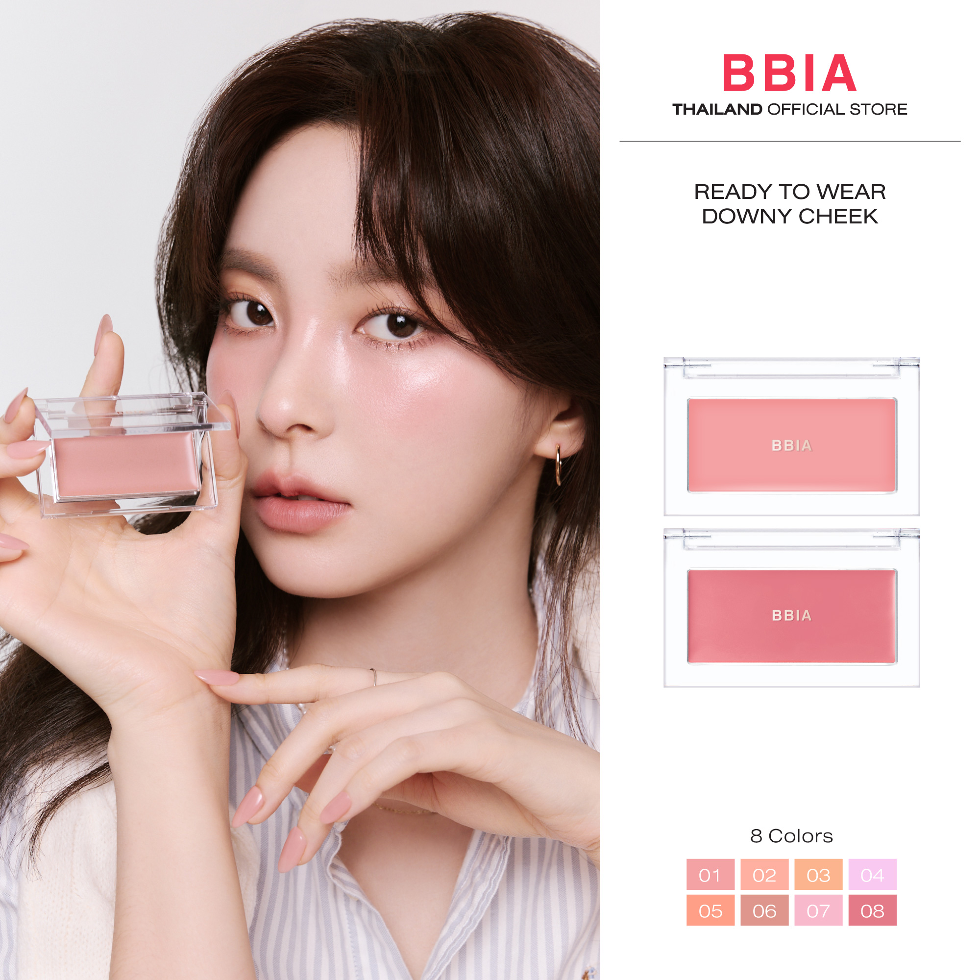 Bbia Ready To Wear Downy Cheek